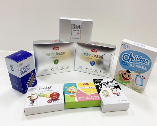 兴平保健品包装盒、益生菌包装盒、酵素菌包装盒